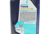 Олива TUTELA MULTI CVT 700 (1L) (VW G 052 180/G052 516/BMW EZL799/EZL799A) PETRONAS Petronas 76153E15EU (фото 2)