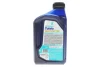 Олива TUTELA MULTI CVT 700 (1L) (VW G 052 180/G052 516/BMW EZL799/EZL799A) PETRONAS Petronas 76153E15EU (фото 3)