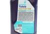 Олива TUTELA MULTI DCT 700 (1L) (VW G 052 182/G 052 529/BMW DCTF-1/MTF LT-5/Ford WSS-M2C936A) PETRONAS Petronas 76160E15EU (фото 2)