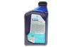 Олива TUTELA MULTI DCT 700 (1L) (VW G 052 182/G 052 529/BMW DCTF-1/MTF LT-5/Ford WSS-M2C936A) PETRONAS Petronas 76160E15EU (фото 3)