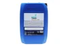 Масло TUTELA MULTI DCT 700 (20L) (VW G 052 182/G 052 529/BMW DCTF-1/MTF LT-5/Ford WSS-M2C936A) PETRONAS Petronas 76160R41EU (фото 3)