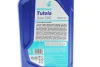 Олива 80W90 TUTELA AXLE 300 (1L) (MAN 342 Type M1/M2/ZF TE-ML 05A/07A/08/12E/16B/19B/21A) (API GL-5) PETRONAS Petronas 76630E15EU (фото 2)