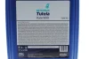 Олива 75W90 TUTELA AXLE 500 (20L) (MIL PRF 2105D) (API GL-5) PETRONAS Petronas 76631R41EU (фото 2)