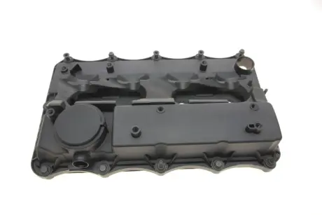 Кришка PEUGEOT / CITROEN Peugeot/Citroen 9675691480
