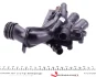 Блок термостату PEUGEOT / CITROEN Peugeot/Citroen 9808647080 (фото 3)