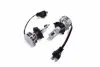 Лампа світлодіодна LED H4 12/24V Ultinon Pro5100 +160% 12W 5800K (комплект) (вир-во Philips) PHILIPS 11342U51X2 (фото 2)