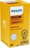 Автомобiльна лампа: 12 [В] PSY24W SilVeRVision 24W цоколь PG20/4 PHILIPS 12180SV+C1 (фото 1)