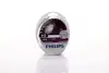 Лампа розжарювання H1VisionPlus12V 55W P14,5s PHILIPS 12258VPS2 (фото 1)