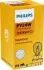 Автомобiльна лампа: 12 [В] PY24W SilVeRVision 24W цоколь PGU20/4 PHILIPS 12274SV+C1 (фото 1)