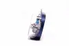 Авто лампа / 2 шт. / 12V / 55/60W / тип: H4 / цоколь: P43t-38 / 3600K / 1000/1650 lm / PHILIPS 12342RGTS2 (фото 4)