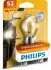 Автолампа галогенова 35/35W PHILIPS 12728BW (фото 1)
