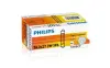 Лампа 12V 3W PHILIPS 12818CP (фото 1)