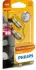 Автомобiльна лампа: 12 [В] (к-кт 2шт) T4W Vision 4W цоколь BA9s Blister PHILIPS 12929B2 (фото 1)
