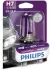 Автолампа галогенова 55W PHILIPS 12972VPB1 (фото 1)