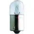 Лампочки освітлення, ксенон, LED PHI 13814/B2 PHILIPS 13814B2 (фото 2)
