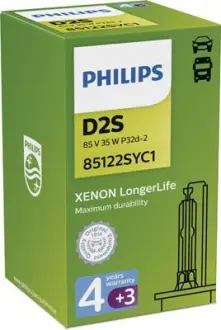 Автолампа ксенонова PHILIPS 85122SYC1