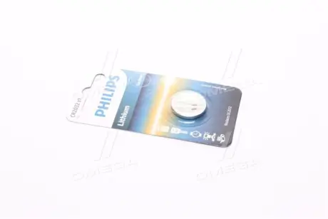 Батарейки кнопкові, літієві PHILIPS CR203201B