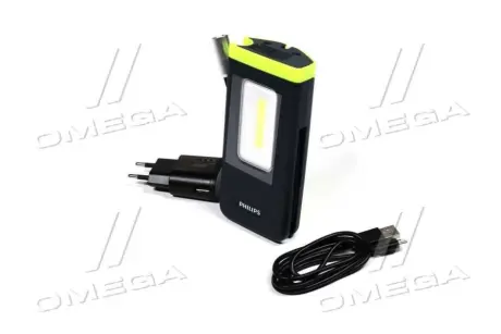Ручний ліхтар Pocket PHILIPS X60POCKX1
