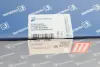 Насос вакуумний SKODA/VW Octavia/Golf VI/Polo \'\'1.6-2.0TDI \'\'09-13 ="" PIERBURG 702551150 (фото 6)