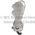 Насос масляний Fiat Fiorino 1.3D 09- PIERBURG 7.03903.03.0 (фото 1)