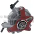 Насос вакуумний CITROEN/FORD/PEUGEOT \'\'2.0HDI \'\'13>> ="" PIERBURG 704225050 (фото 1)