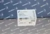Масляний насос PSA 1,1/1,4 TU1/TU1JP/TU1M/TU3JP PIERBURG 706595130 (фото 5)