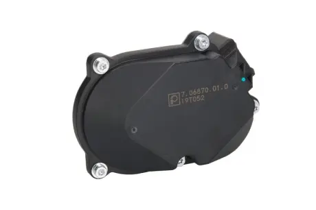 Сервопривід заслонок впускн. колектора Audi Q5/Q7/VW Touareg 3.0/4.2 TDI 06-18 PIERBURG 7.06870.01.0