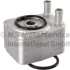 Радіатор масляний VW Caddy III 2.0 TDI 07-10/T4 3.2 V6 03-09 (теплообмінник) PIERBURG 7.09269.32.0 (фото 1)