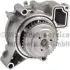 Помпа води Opel Astra G/J/Vectra/Zafira 2.0/2.2 16V 01-/Insignia 2.0 08-/Chevrolet Captiva 2.4 11- PIERBURG 7.28509.02.0 (фото 1)