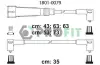 Комплект кабелів високовольтних PROFIT 1801-0079 (фото 1)