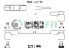 Комплект кабелів високовольтних PROFIT 1801-0230 (фото 1)