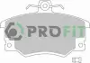 Колодки гальмівні дискові PROFIT 5000-0370 (фото 1)