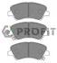 Колодки гальмівні дискові PROFIT 5000-0625 (фото 1)