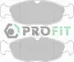 Колодки гальмівні дискові PROFIT 5000-0732 (фото 1)