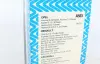 Фільтр повітряний Opel Ascona/Renault 21 -94 Purflux A503 (фото 4)