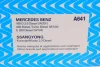 Фільтр повітряний MB 190 (W201) 2.0D/2.3i 83-93/E-class 2.0D 93-95 Purflux A641 (фото 4)