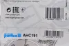Фільтр салону Skoda Fabia/Roomster/VW Polo 99-10 (вугільний) Purflux AHC191 (фото 4)