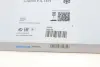 Фільтр салону Kia Ceed 1.4-1.6 06- (вугільний) Purflux AHC270 (фото 4)