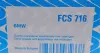 Фільтр паливний BMW 3 (E46) 2.0D/3.0D 01- Purflux FCS716 (фото 5)