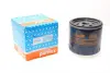 Фільтр масляний Ford Transit 2.5D/TD 92- /Connect 1.8Di/TDCi 02- Purflux LS785A (фото 1)