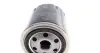 Фільтр масляний Nissan Primera/Almera/Sunny 1.3-3.0i 70-07 Purflux LS830 (фото 2)