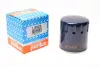 Фільтр масляний Citroen C5/Peugeot 307 HDI (h=85mm) Purflux LS923 (фото 1)