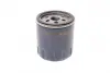 Фільтр масляний Citroen C5/Peugeot 307 HDI (h=85mm) Purflux LS923 (фото 4)