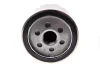 Фільтр масляний Renault Kangoo/Trafic/Opel Vivaro 1.9D/1.5dCi/1.4i/1.6i (високий) Purflux LS933 (фото 3)