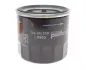 Фільтр масляний Renault Megane III 2.0CVT 09-/IV 1.6-1.8Tce 15- (h=70mm) Purflux LS965 (фото 4)