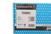 Фільтр АКПП Audi Q3/ VW CC/ Passat/ Tiguan 2.0 TFSI 11-18 (к-кт з прокладкою) Purflux TEK062 (фото 2)