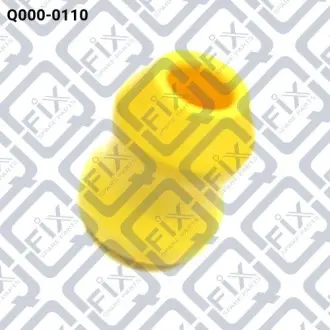 Відбійник заднього амортизатора Q-fix Q0000110