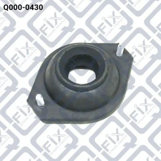Опора переднього амортизатора Q-FIX Q-fix Q000-0430