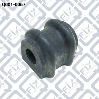 Втулка заднього стабілізатора Q-FIX Q-fix Q001-0067