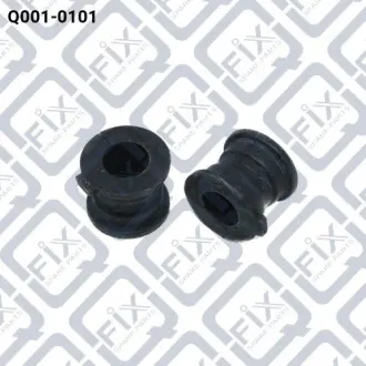 Втулка заднього стабілізатора Q-fix Q001-0101